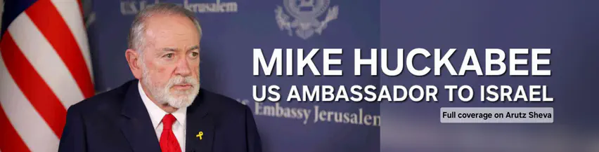 Mike_Huckabee