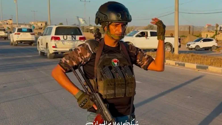 'Hamas despicable subhumans'