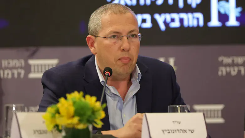 בעקבות המצב הביטחוני: שורה של הקלות מיסוי