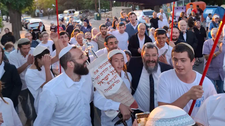 בישיבת