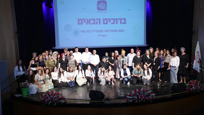 28 מתנדבי שירות לאומי קיבלו תעודות הוקרה