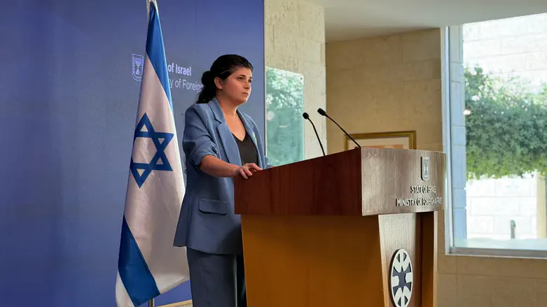 'International community must act now to stop Iran'