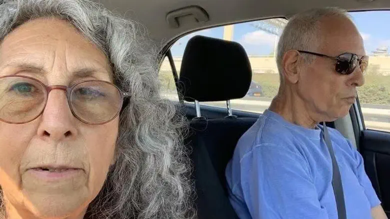 This is how the IDF found the bodies of Gadi and Judi Haggai