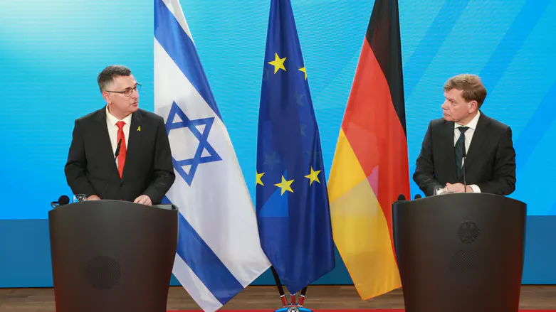 'We need Germany's support during our difficult hours'