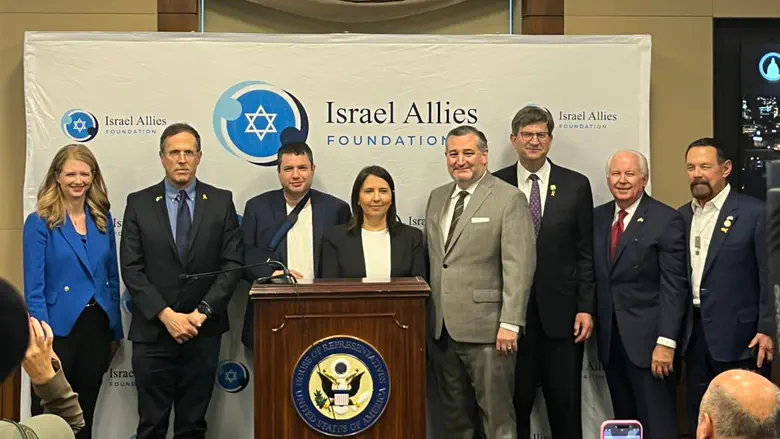 Israeli and US lawmakers celebrate Jerusalem Day