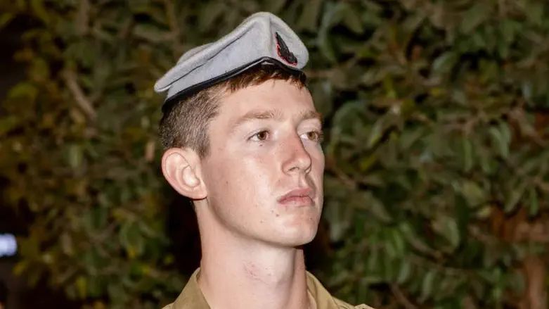 Staff Sergeant Yoav Rever fell in battle in southern Gaza Strip