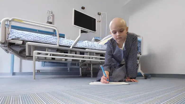 Help get Riki life-saving treatment