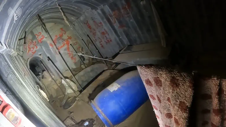 Hamas tunnel destroyed near Nir Oz