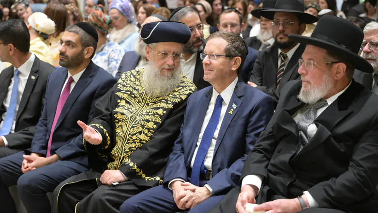 'Declare a day of fasting and prayer for the hostages'