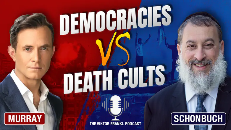 Douglas Murray speaks with Rabbi Daniel Schonbuch LMFT