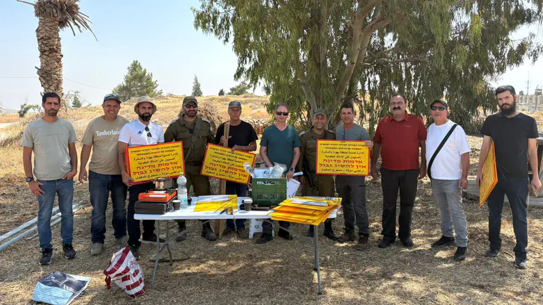 8,000,000 square meters declared as state lands