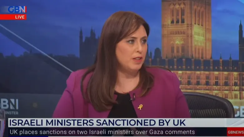 Amb. Hotovely on UK sanctions: 'A profound moral mistake'