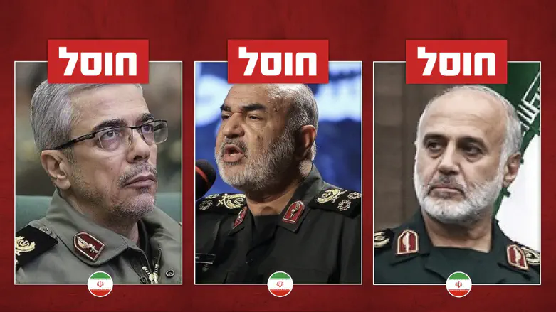 Senior Iranian commanders eliminated in strike on nuclear sites