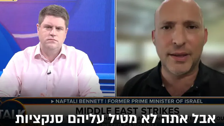בנט נגד החרם הבריטי על בן גביר וסמוטריץ'
