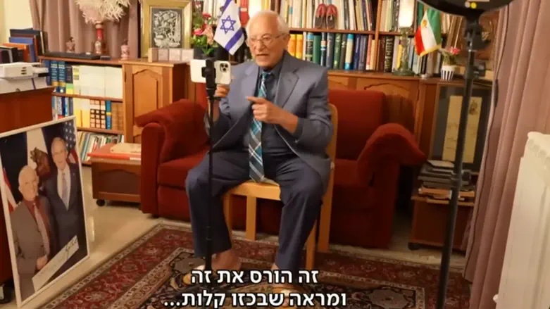 היהודים ששומרים על קשר עם בני העם האיראני