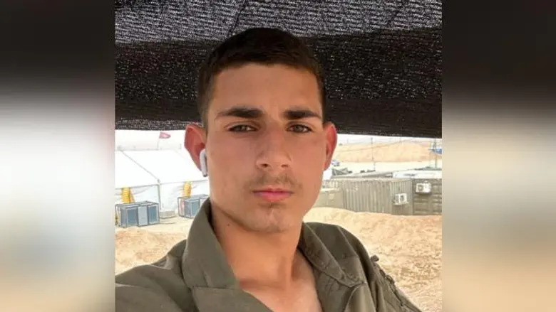 Staff Sergeant Stav Halfon fell in battle in Gaza