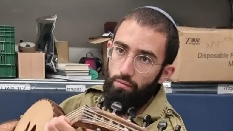 מיומנו של מורה מתחיל ואופטימי