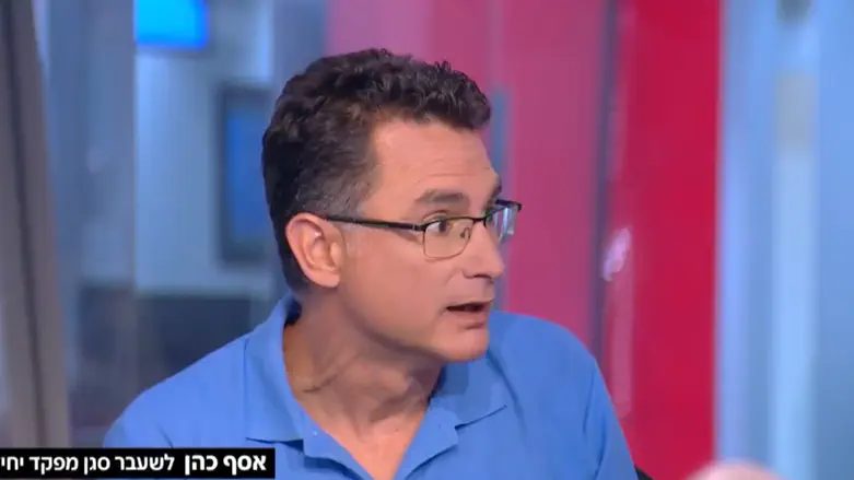 הבכיר לשעבר ב-8200 שמאמין לאיראנים