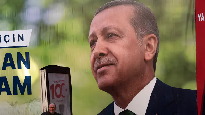 תעלול יח"צ מבית מדרשו של הרודן ארדואן