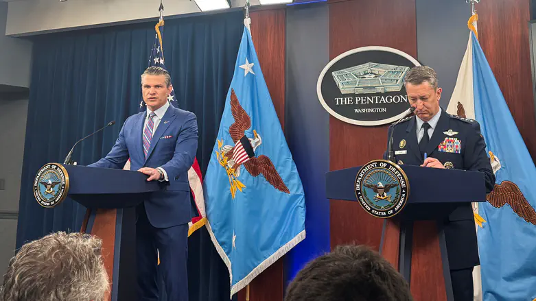 New details on the US strike on Iran's nuclear sites