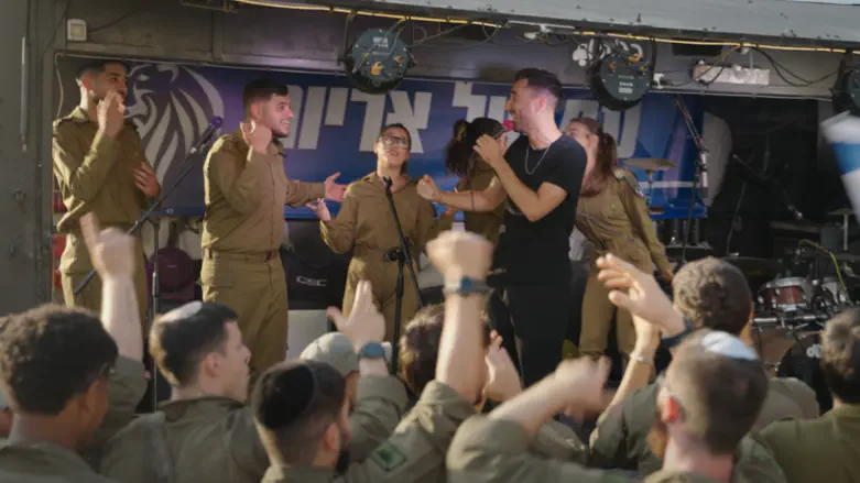 צילום: ערן הורביץ, יוסי אלפנדרי, לוטן אלמלם השיר הרשמי של מבצע 'עם כלביא'