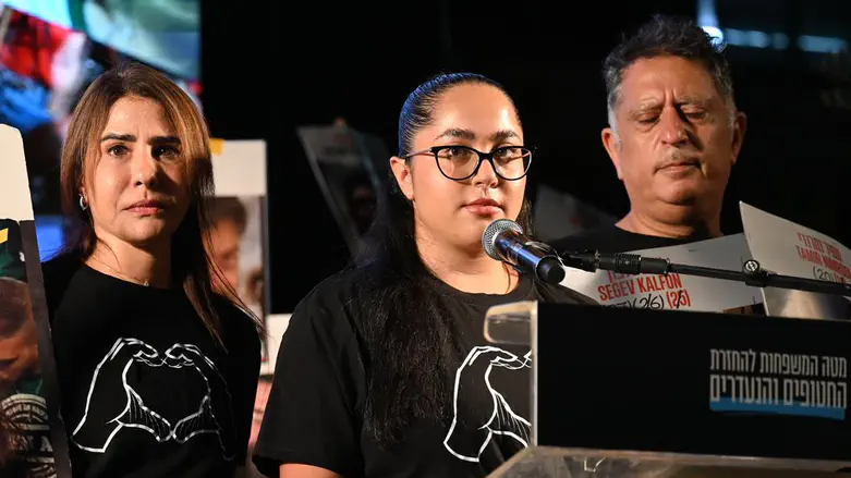 Liri Albag: 'After Iran, only the hostages remain'