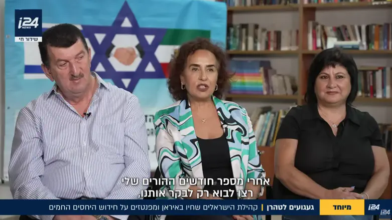 צילום: i24NEWS "אמרו לנו - תברחו, מתחילה מהפכה"