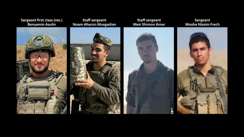 Five Netzah Yehuda soldiers killed by explosive device