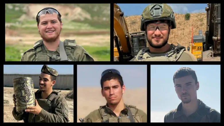 Five Netzah Yehuda soldiers killed by explosive device