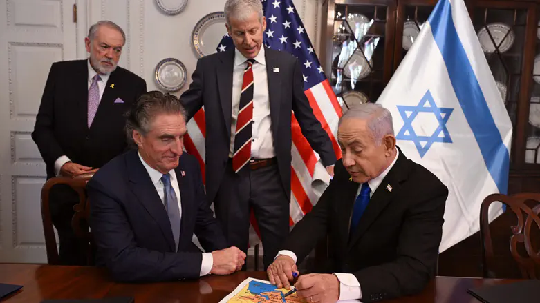 US, Israel sign MOU on AI, energy cooperation
