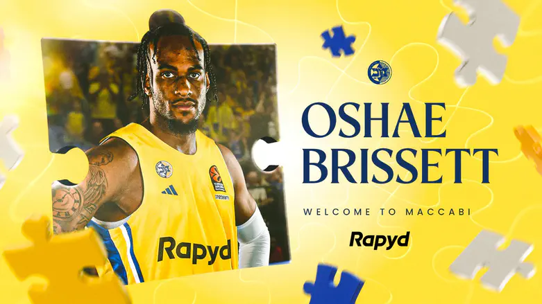 צילום: מכבי ת"א זר חדש למכבי ת"א: אושיי בריסט