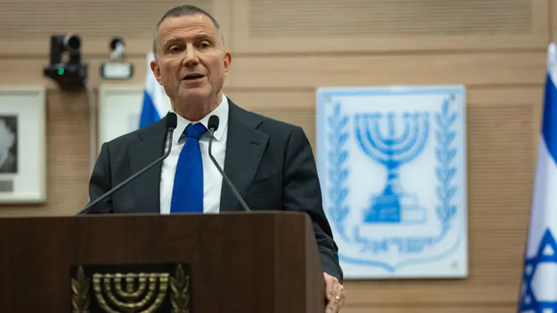 יולי אדלשטיין: פעלתי באחריות לאומית וסיכלתי כל ניסיון להפיל את ממשלת ...