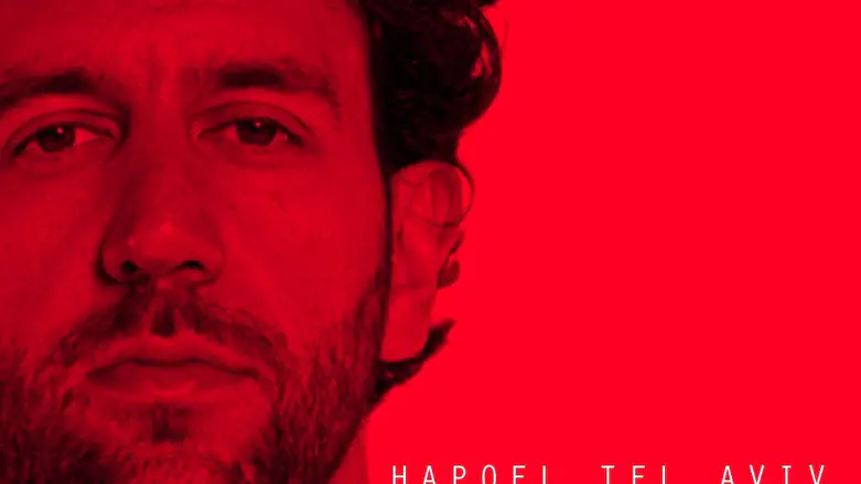 הרכש היקר ביותר בתולדות ישראל