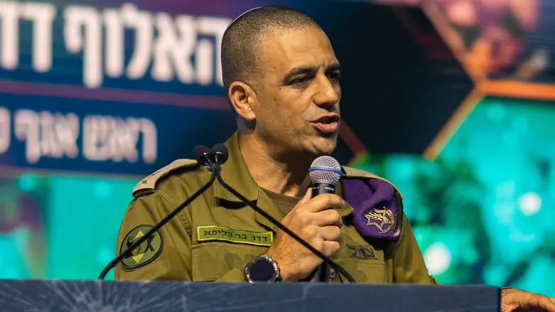 Bar Kalifa to head Central Command