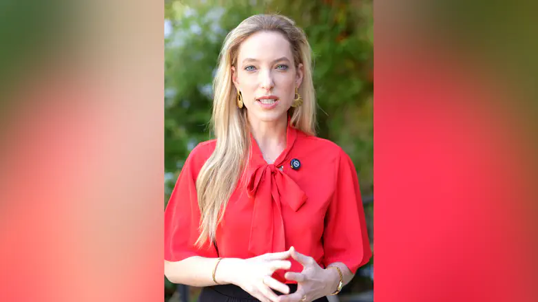 חרמות על ילדים - דיני נפשות