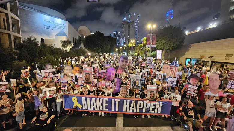 Demonstration near US Embassy: 'This is the time'