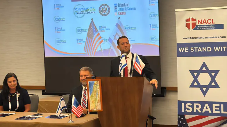 Law states must say 'Judea and Samaria' instead of 'West Bank'