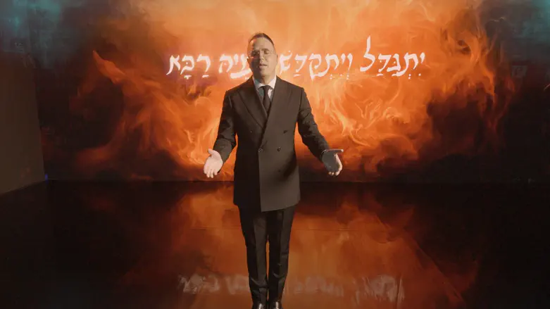 Yaakov Shwekey and Maccabeats' new song for the Three Weeks