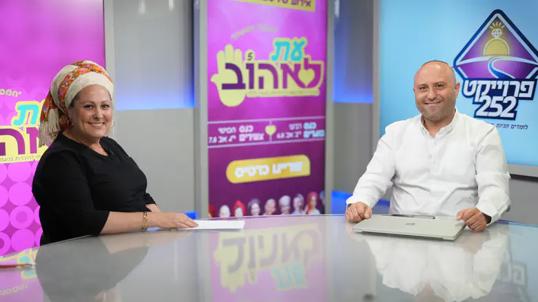 הסדנה שתשבור את המתח בדייטים