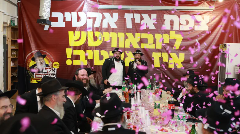 הישיבה שהצליחה לגייס 94 מיליון שקל