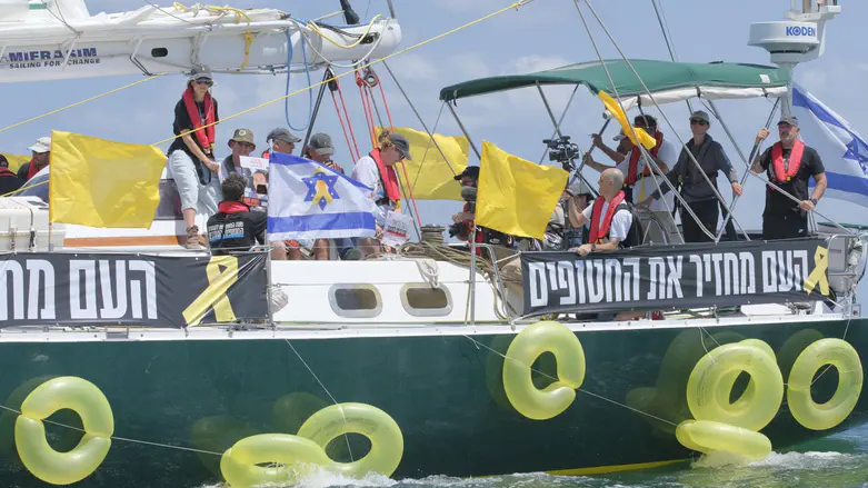 Were coming Families of hostages sail towards Gaza