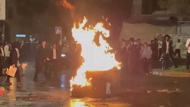 Haredim protest, clash with police in central Israel & Jerusalem