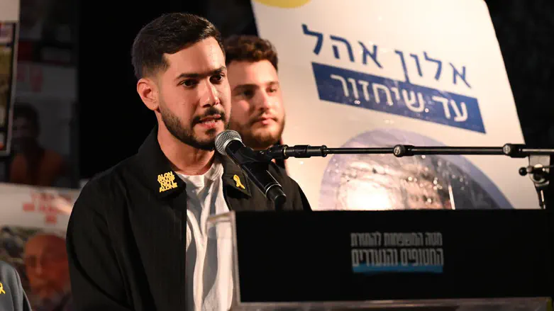 "שיר למעלות": זעקת השבי של אלי־ה כהן