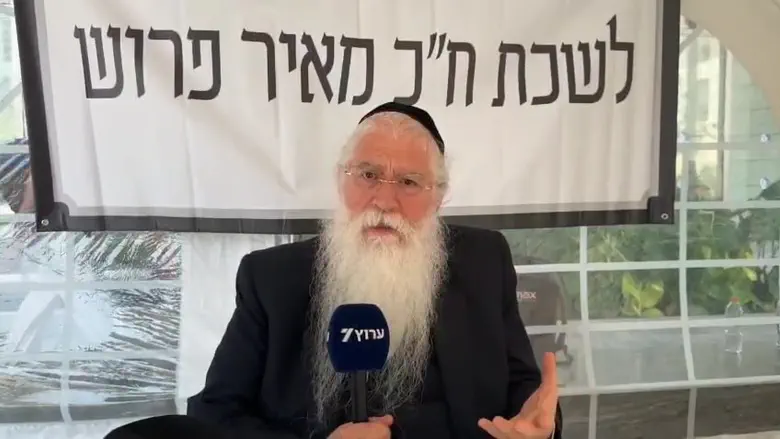 צילום: ערוץ 7 'Haredim and secular Jews getting closer to a civil war'