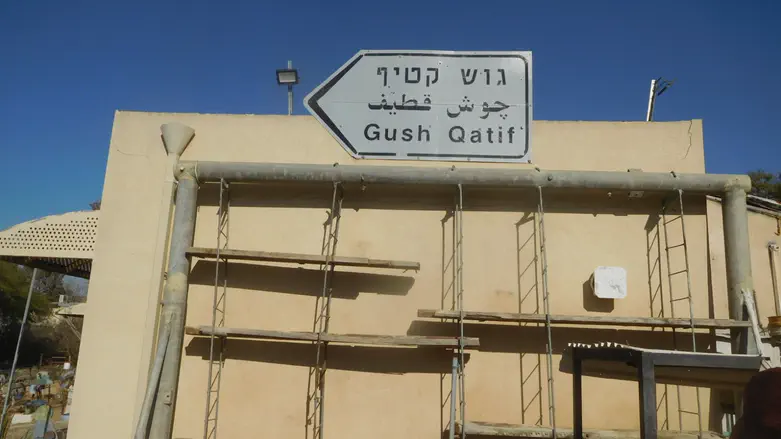 Chagai Huberman I watched from afar, now I live its consequences