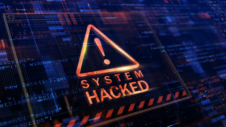 iStock Suspected cyber attack on dozens of Israeli companies