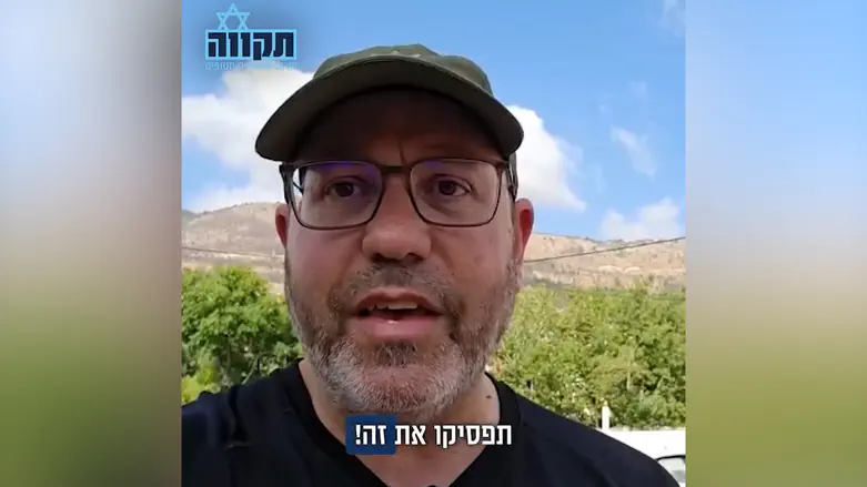 פורום תקווה “Немедленно прекратите. Враг это видит и радуется”