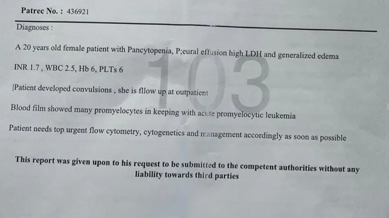 COGAT fact-checks British media on malnutrion claims