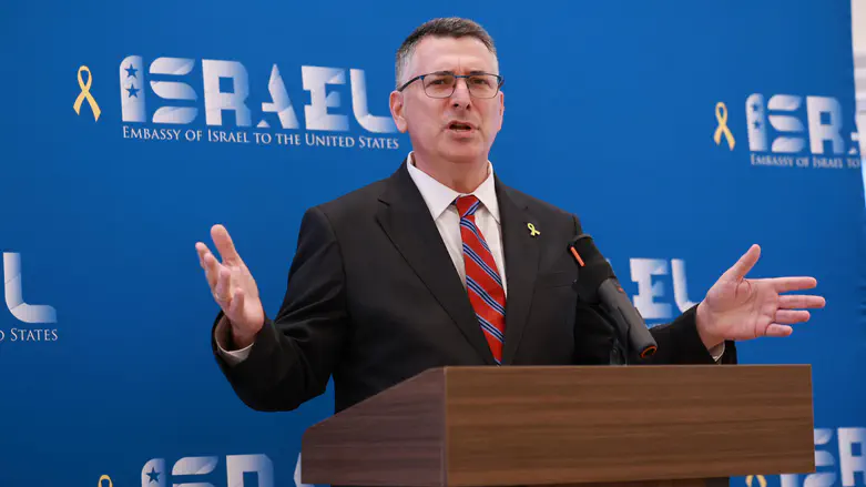'Trying to intervene in a conflict to which he is not a party'
