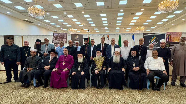 Jewish, Druze, Christian, and Muslim leaders unite for peace